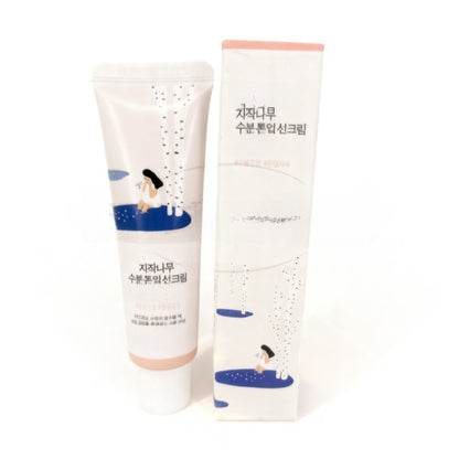 White Birch Tree Series Skin Care Lotion