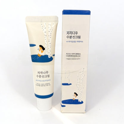 White Birch Tree Series Skin Care Lotion