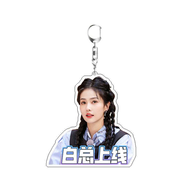 White Deer Keychain Double-sided Sandwich Acrylic Schoolbag Pendant