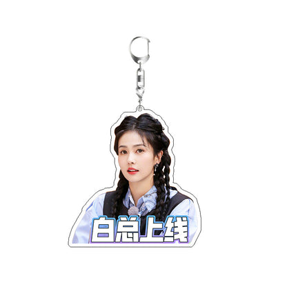 White Deer Keychain Double-sided Sandwich Acrylic Schoolbag Pendant