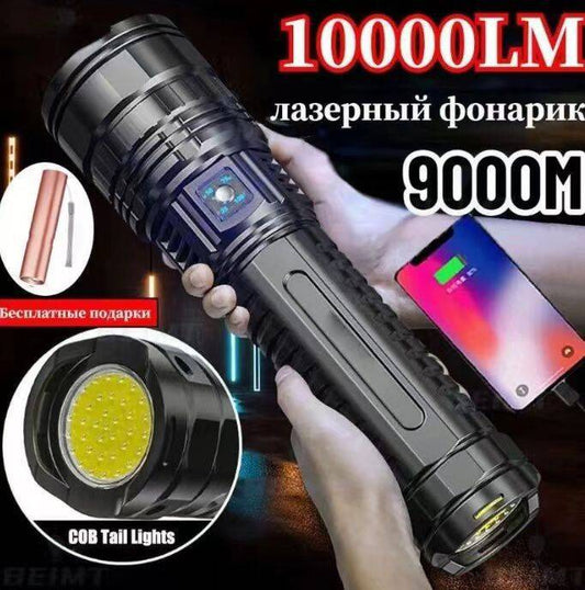 White Laser flashlight