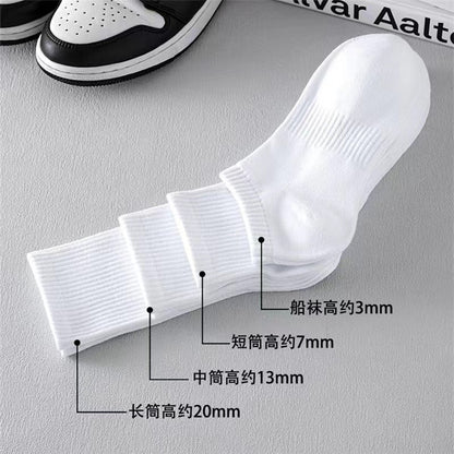 White mid-calf socks