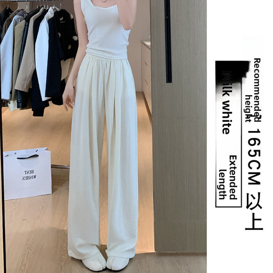 White Milk Fu Wide Leg Pants