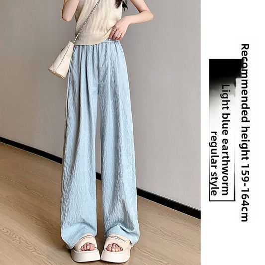 White Milk Fu Wide Leg Pants