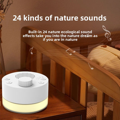 white noise machine