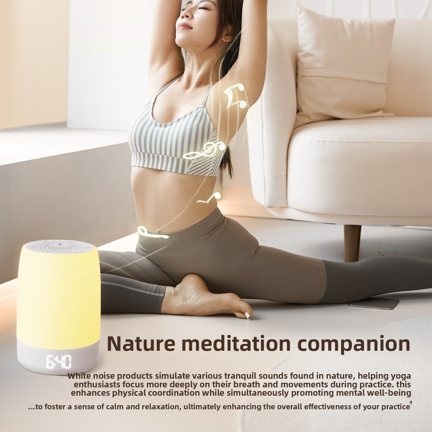 White noise machine