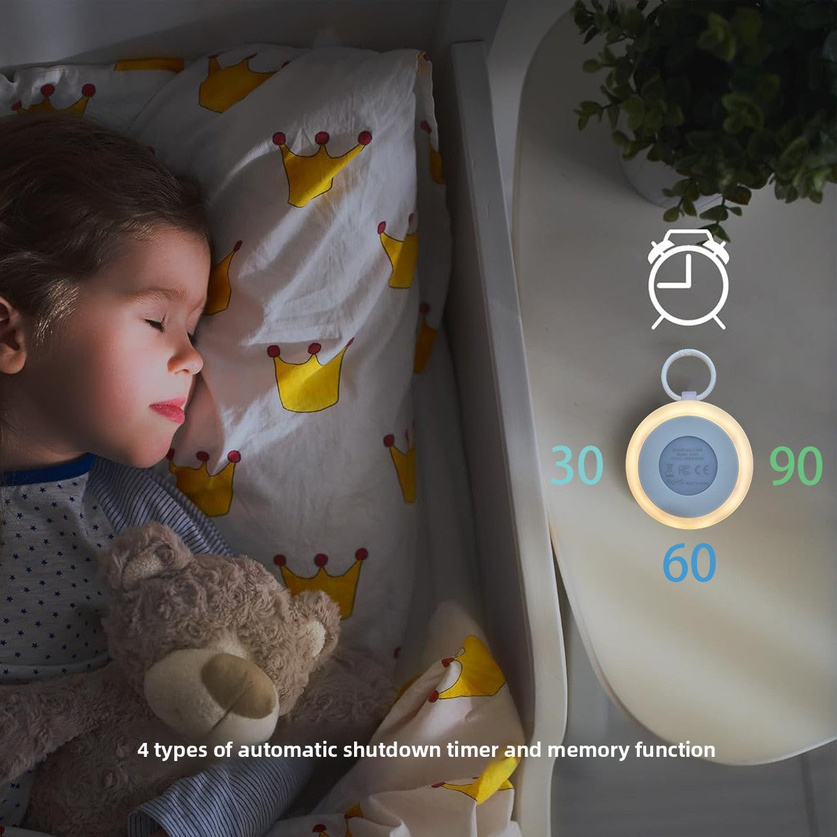 White Noise Machine