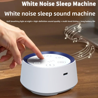 White Noise Sleep Machine