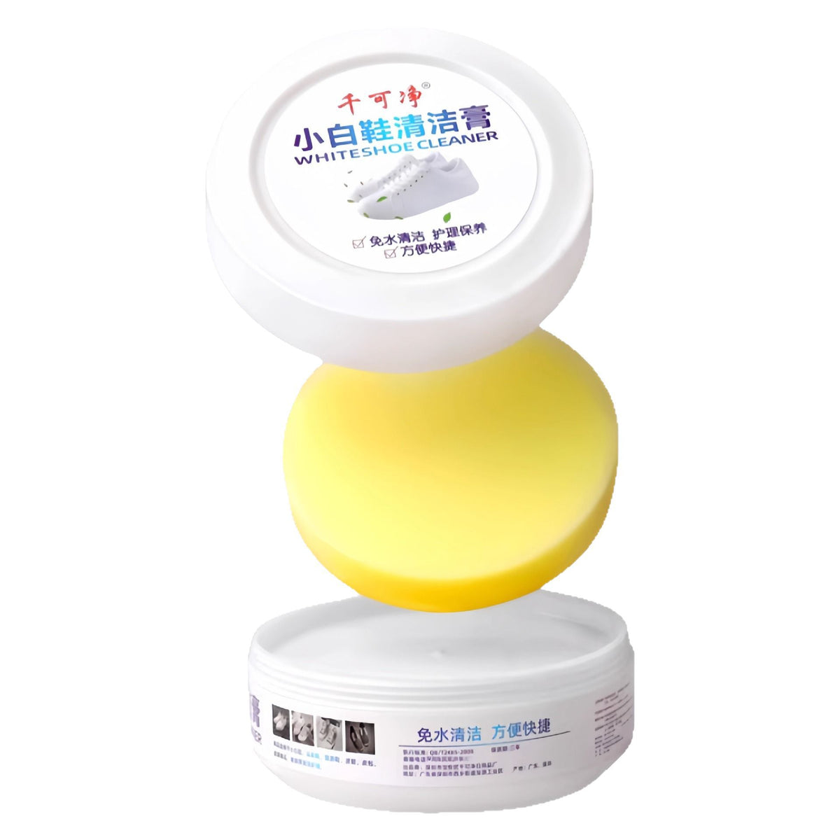 White Sneaker Cleaning Paste