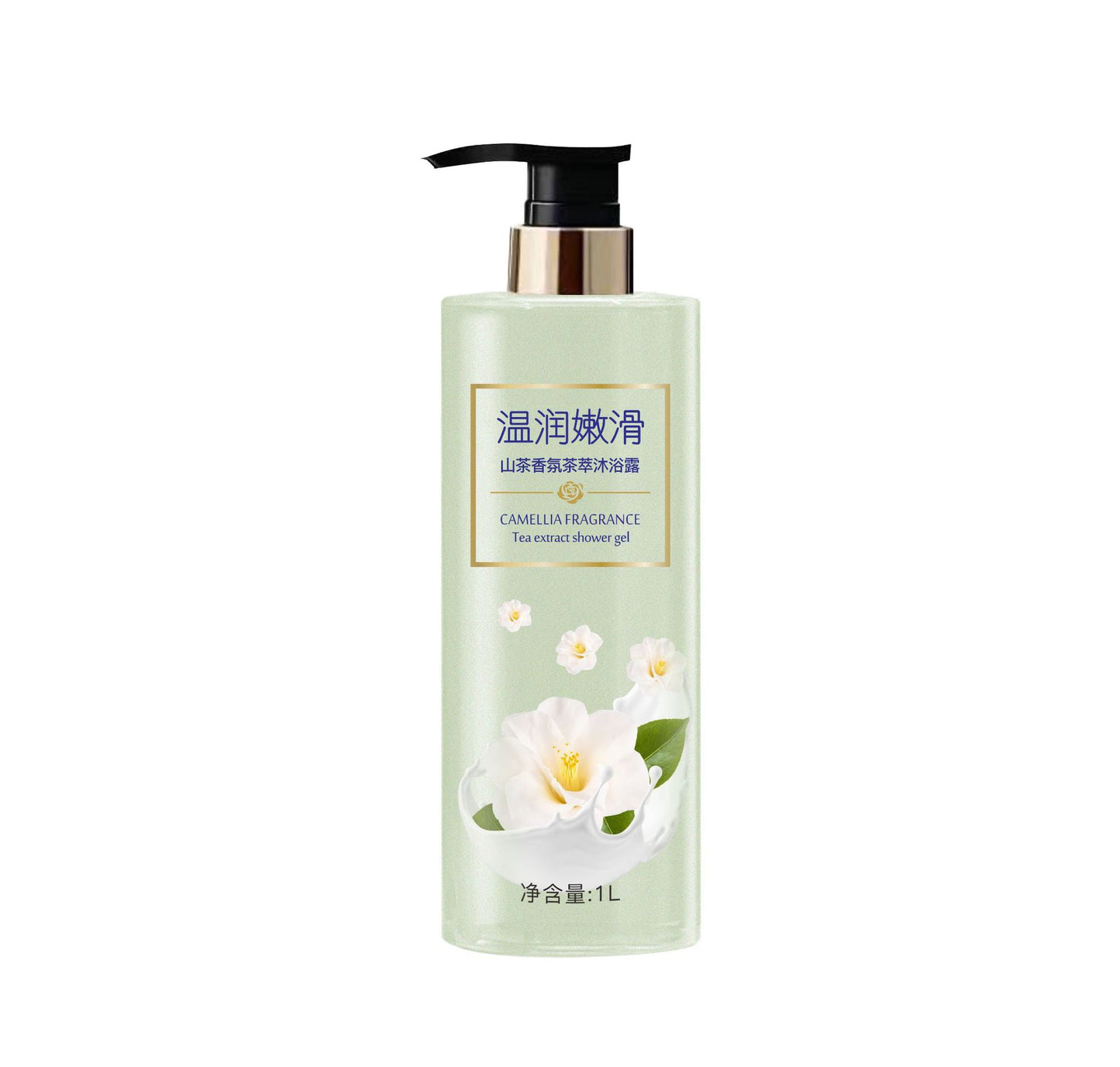 White Tea Hair Conditioner with Keratin Hair Mask