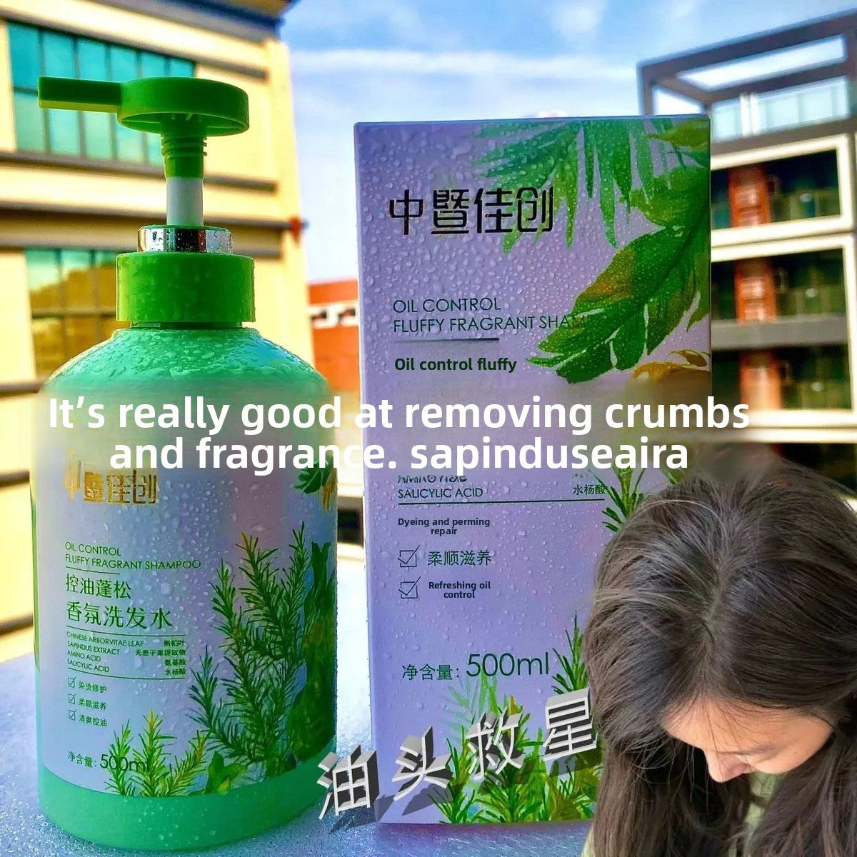 White Tea Hair Conditioner with Keratin Hair Mask