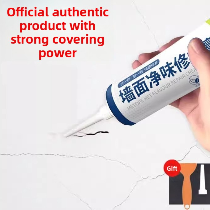 White Wall Repair Paste