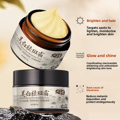 Whitening and Freckle-Removal Cream