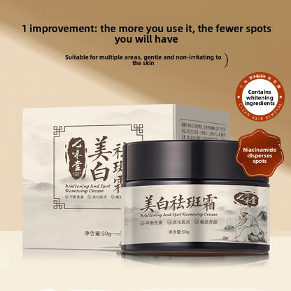 Whitening and Freckle-Removal Cream