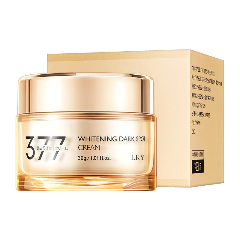 Whitening and Spot Removal Cream with Niacinamide