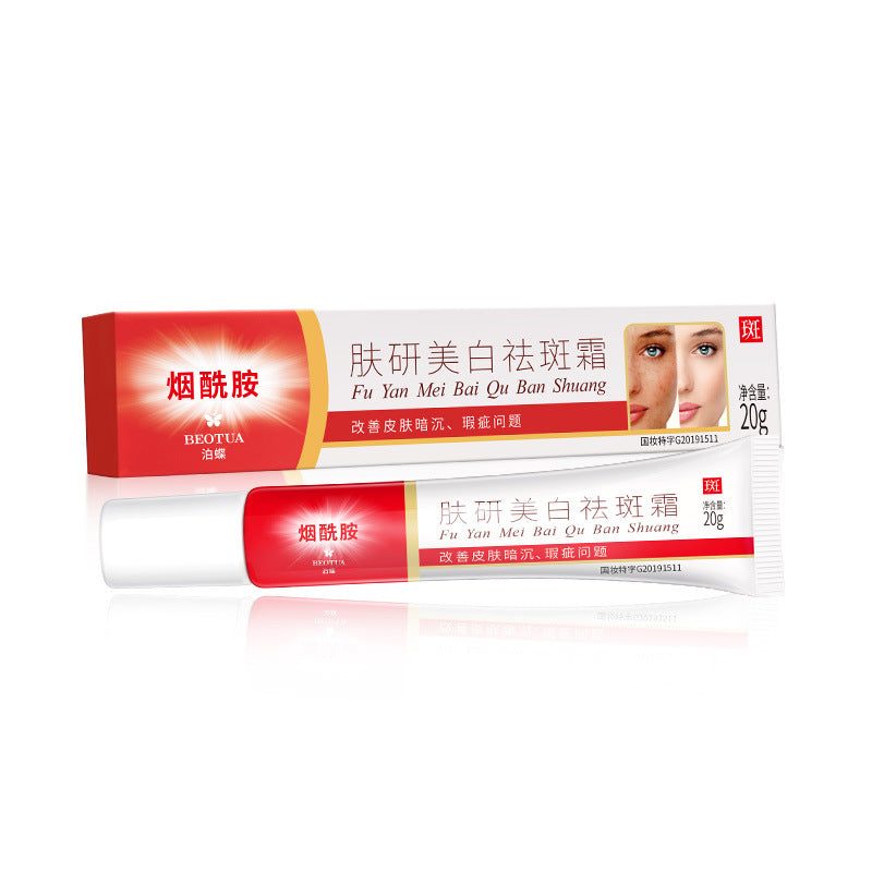 Whitening and spot-removing cream essence cream