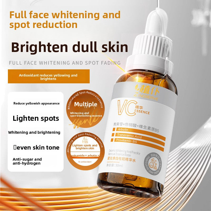 Whitening Anti-Spot Essence with Niacinamide