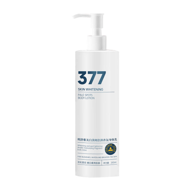Whitening Brightening Body Lotion