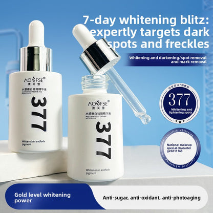 Whitening Essence