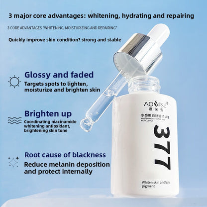 Whitening Essence