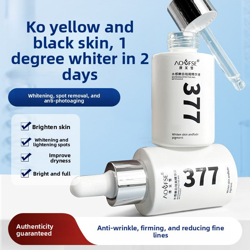 Whitening Essence