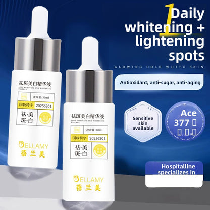 Whitening essence