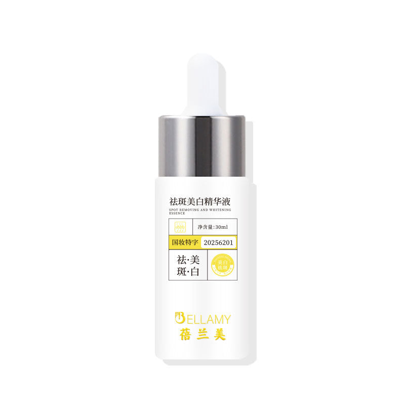 Whitening essence