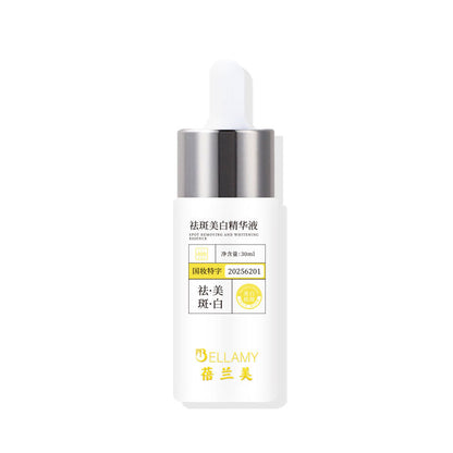 Whitening essence