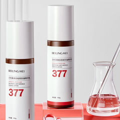 Whitening and Spot-Removal Essence