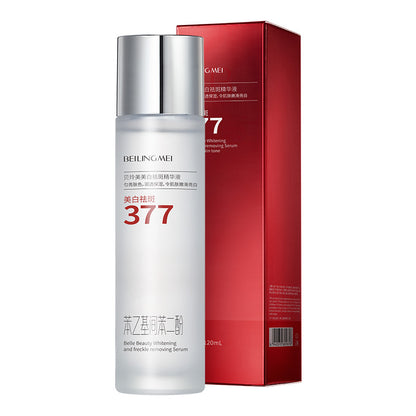 Whitening Hydrating Facial Essence