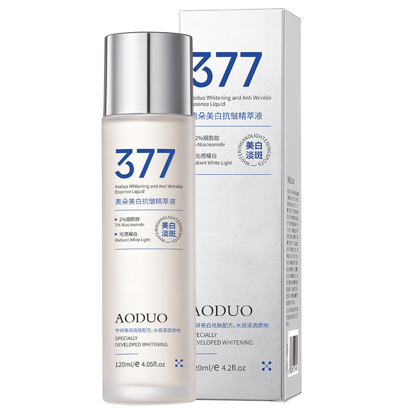 Whitening Hydrating Facial Essence