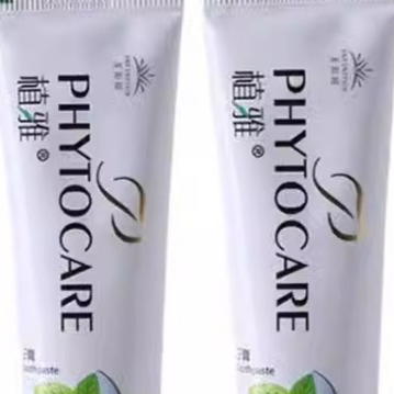 Whitening Plant Toothpaste