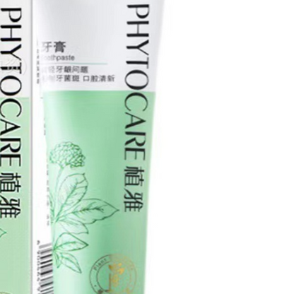 Whitening Plant Toothpaste