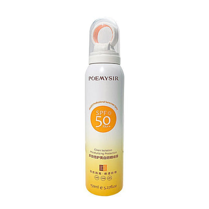 whitening sunscreen