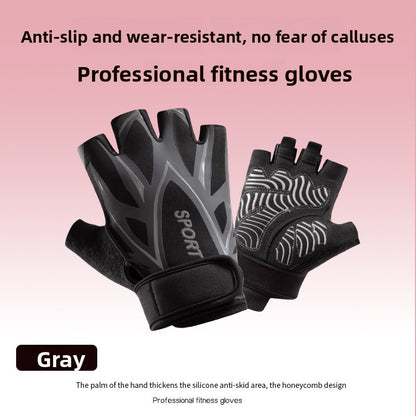 Wholesale Thin Half-Finger Fitness Gloves, Non-Slip, Wear-Resistant, Anti-Callus, Yoga, Spinning, and Equipment Training Gloves