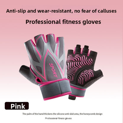 Wholesale Thin Half-Finger Fitness Gloves, Non-Slip, Wear-Resistant, Anti-Callus, Yoga, Spinning, and Equipment Training Gloves