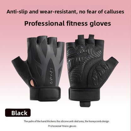Wholesale Thin Half-Finger Fitness Gloves, Non-Slip, Wear-Resistant, Anti-Callus, Yoga, Spinning, and Equipment Training Gloves