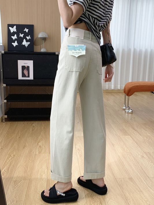 Wide-leg jeans