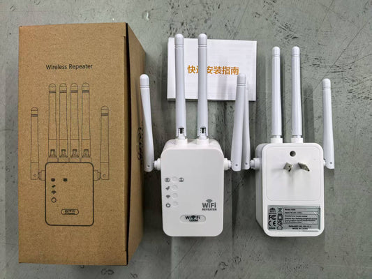 WIFI signal booster