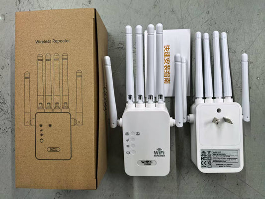 WIFI signal booster
