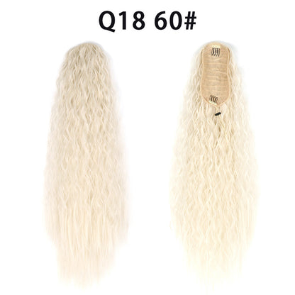 Wig