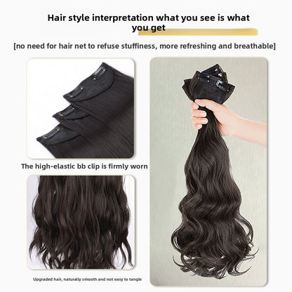 Wig Piece