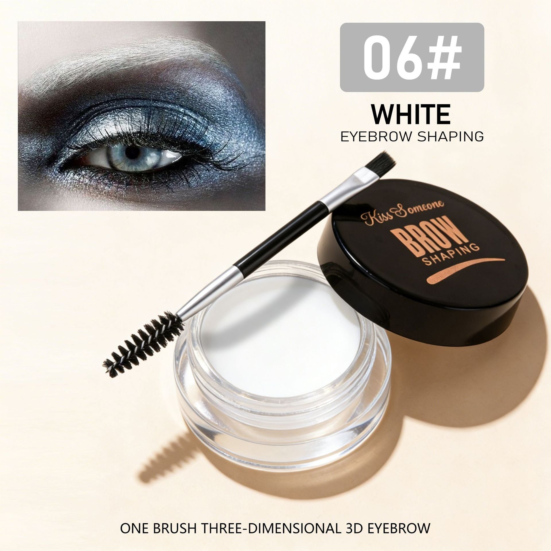 Wild Eyebrow Styling Gel