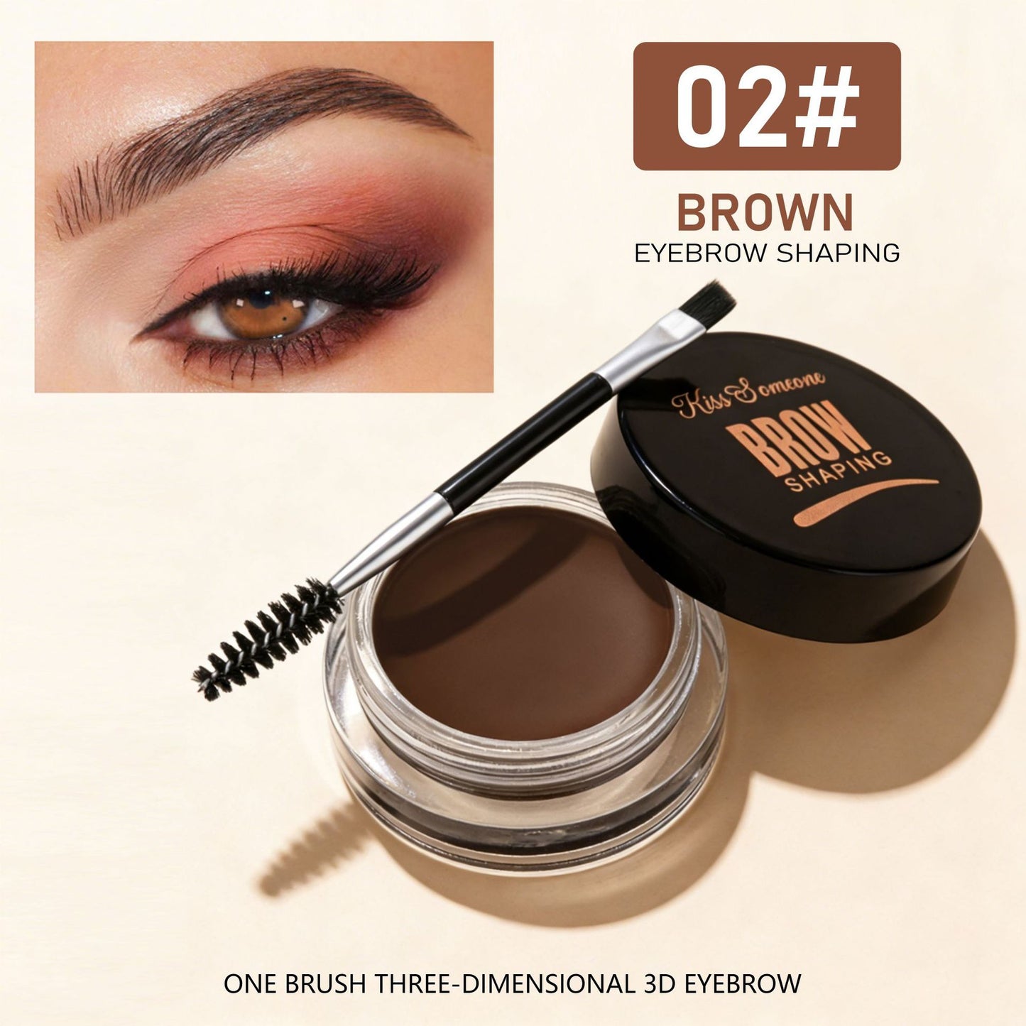 Wild Eyebrow Styling Gel