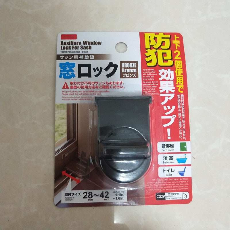 Window Lock