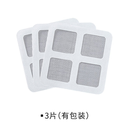 Window Screen Repair Patch