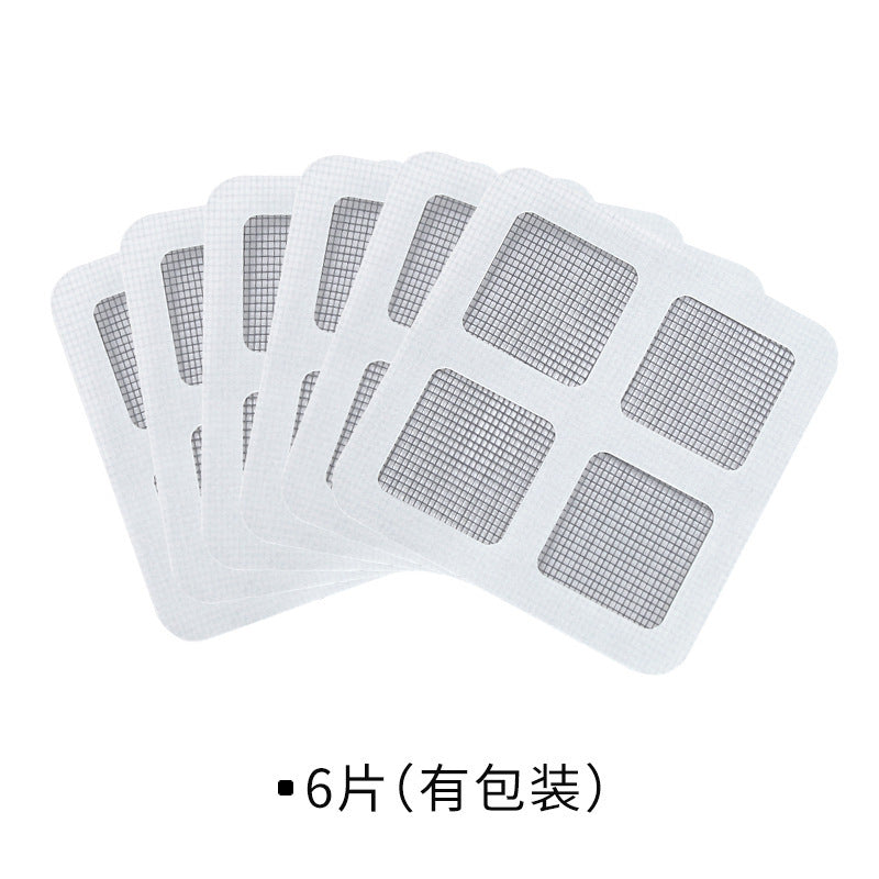 Window Screen Repair Patch