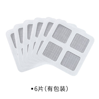 Window Screen Repair Patch