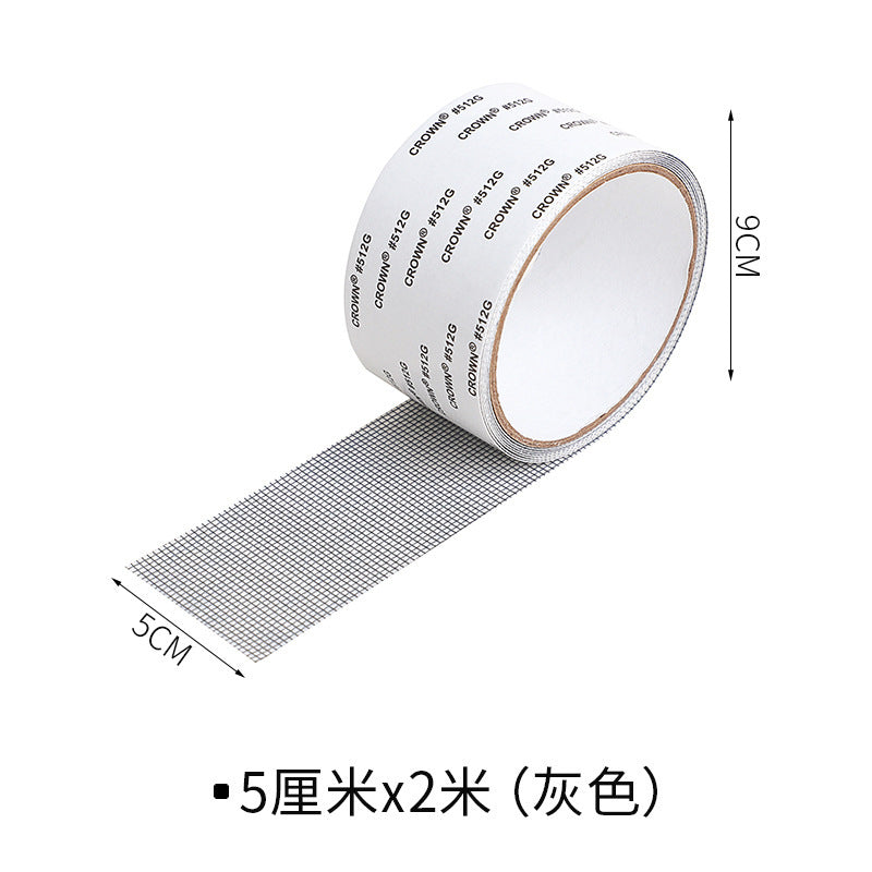 Window Screen Repair Patch
