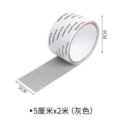 Window Screen Repair Patch